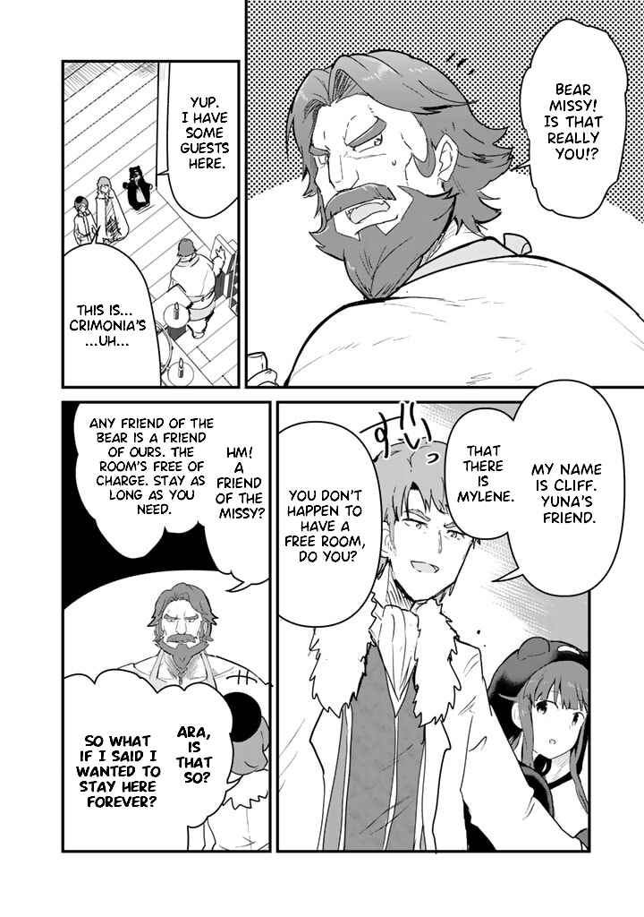 Chapter 77 - Page 14