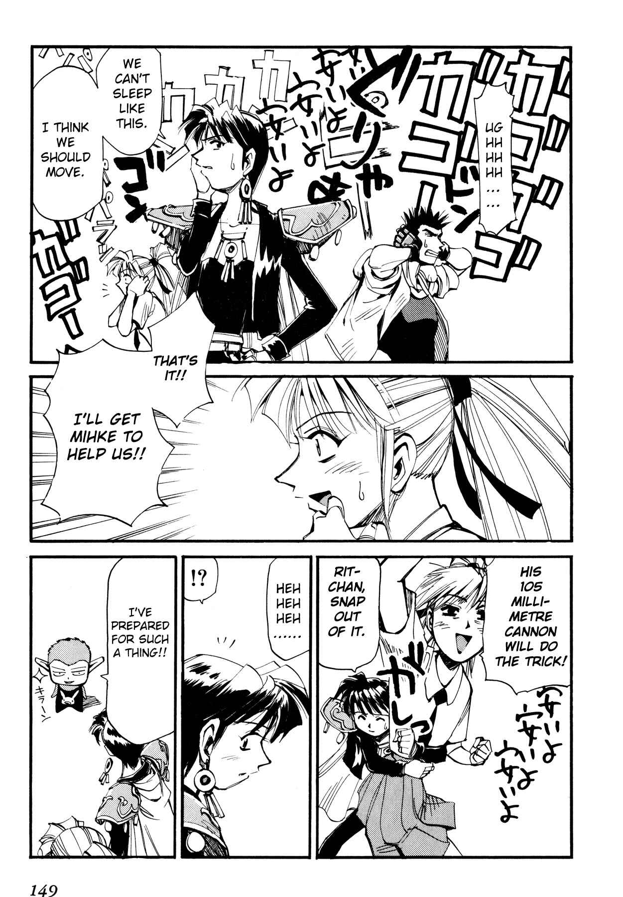 Chapter 49 - Page 11