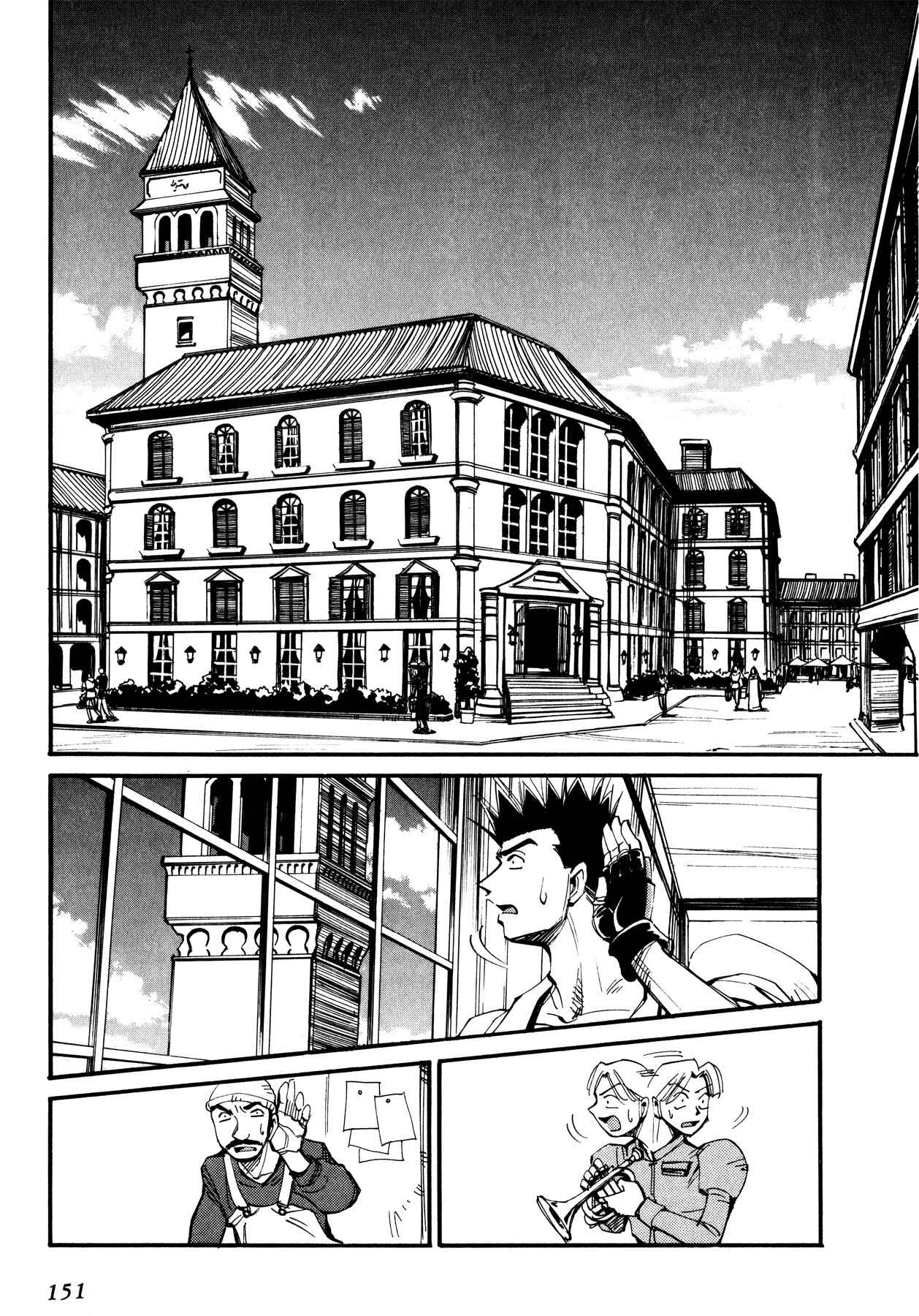 Chapter 49 - Page 13