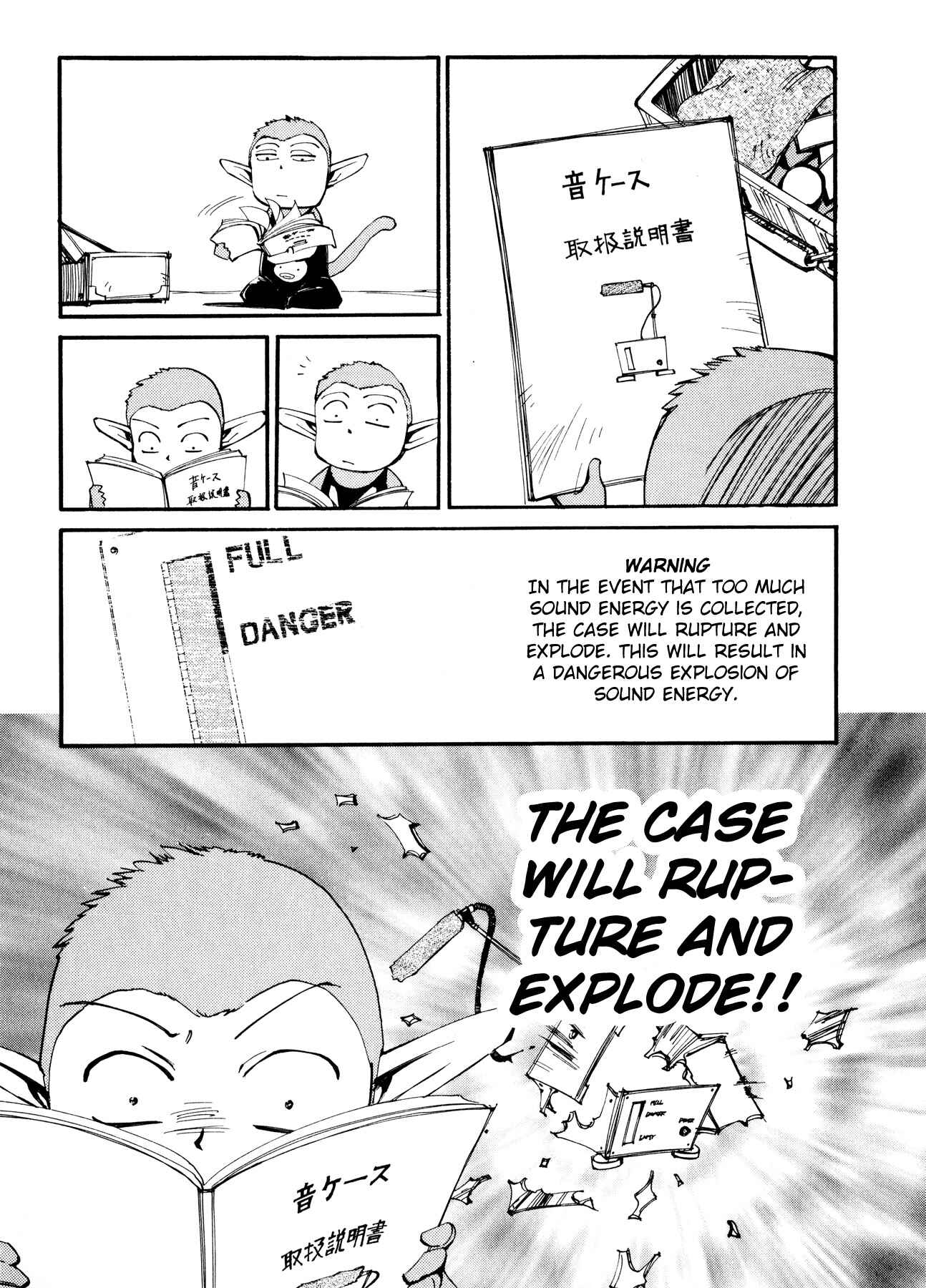 Chapter 49 - Page 19