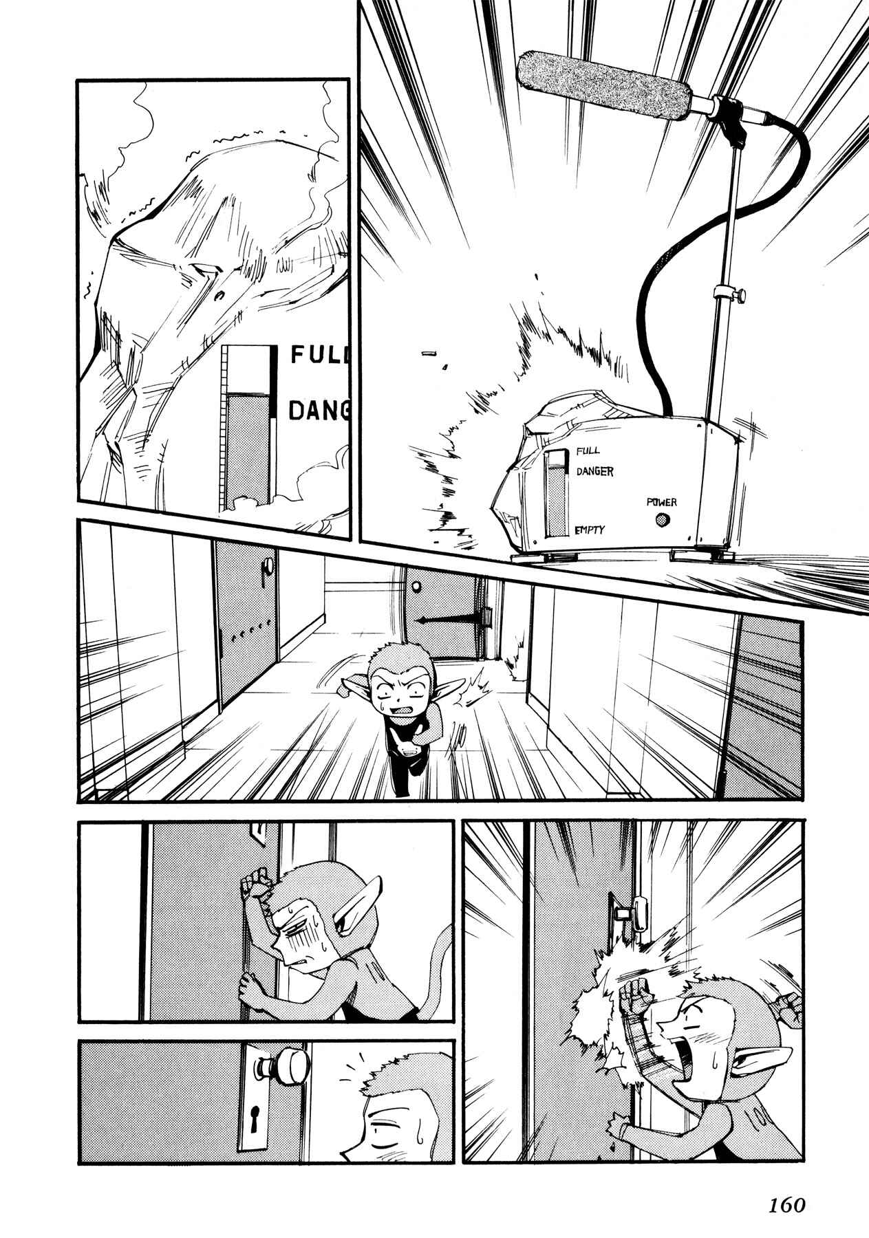 Chapter 49 - Page 22