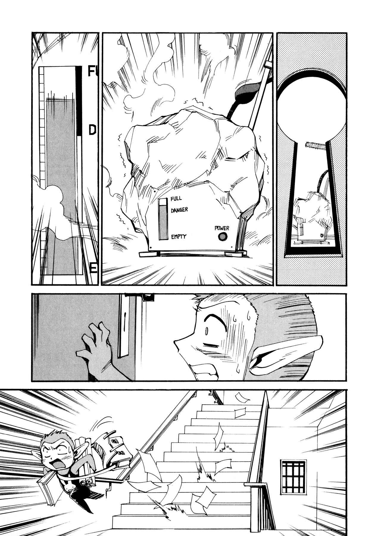 Chapter 49 - Page 23