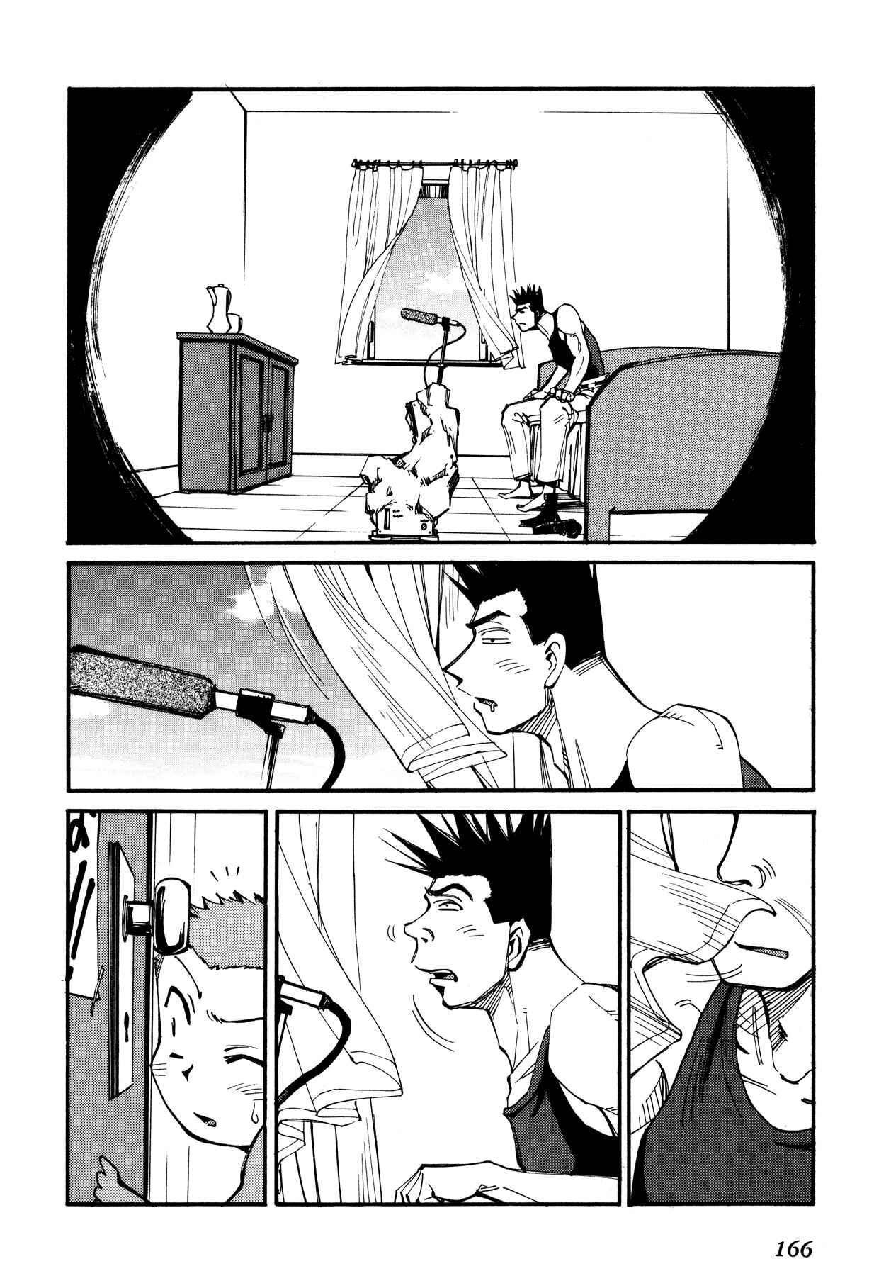 Chapter 49 - Page 27