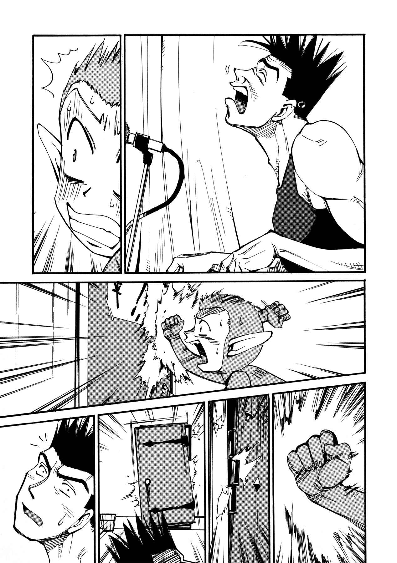 Chapter 49 - Page 28