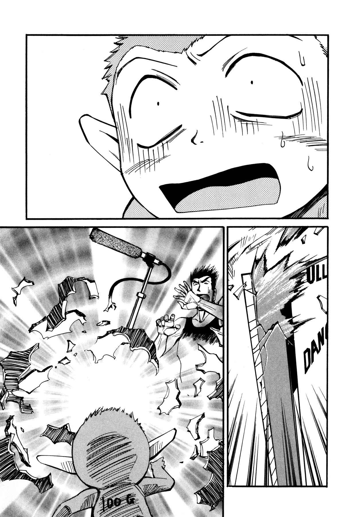 Chapter 49 - Page 30