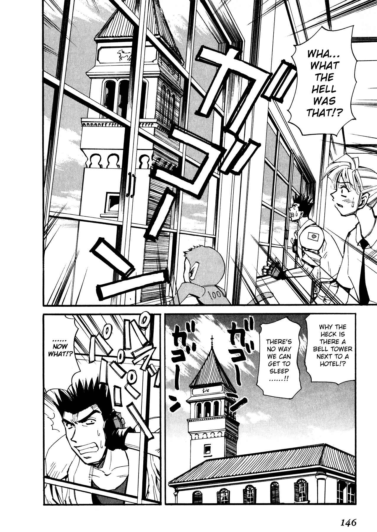 Chapter 49 - Page 8