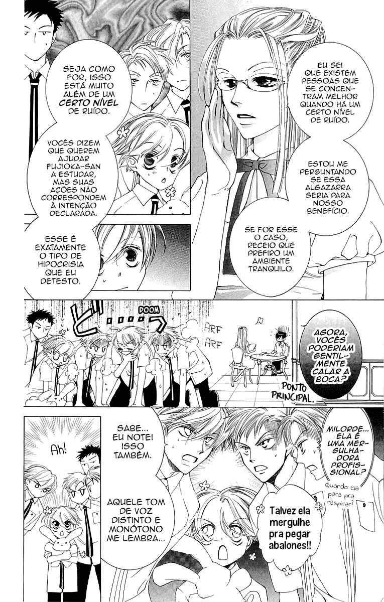 Chapter 17 - Page 12