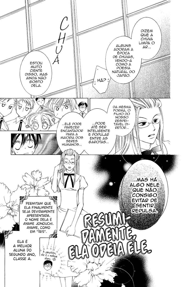Chapter 17 - Page 15