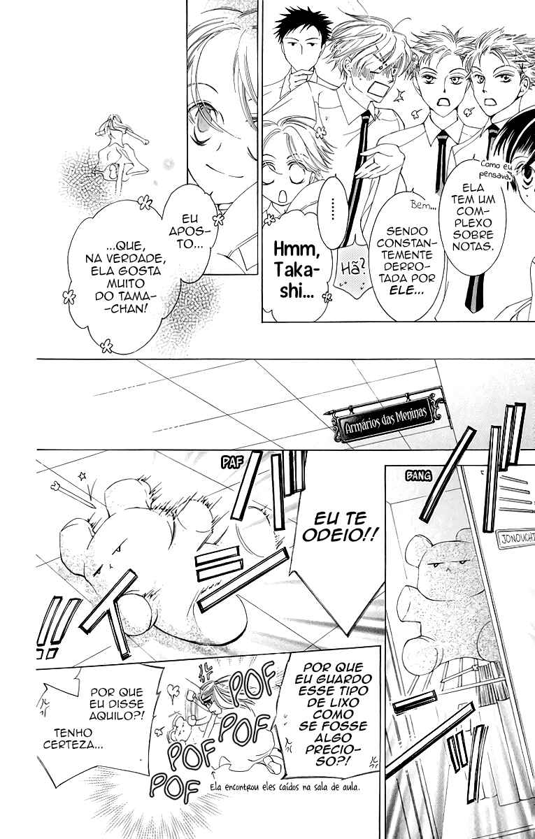 Chapter 17 - Page 30