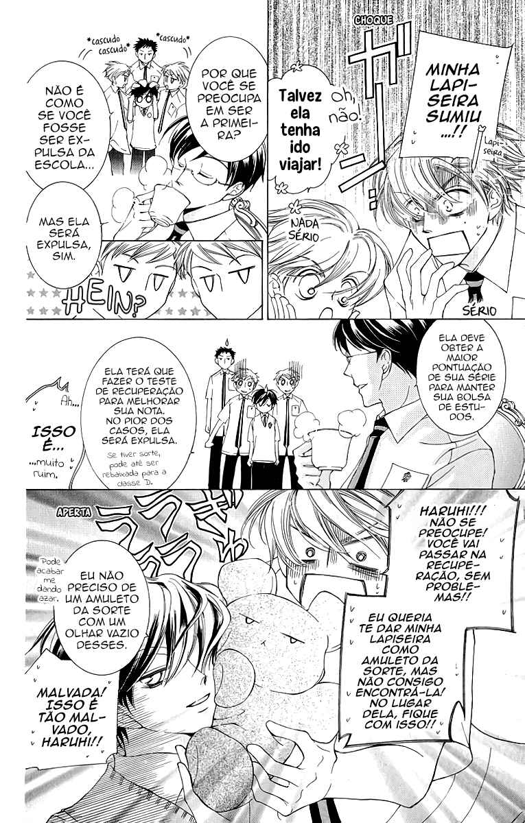 Chapter 17 - Page 8