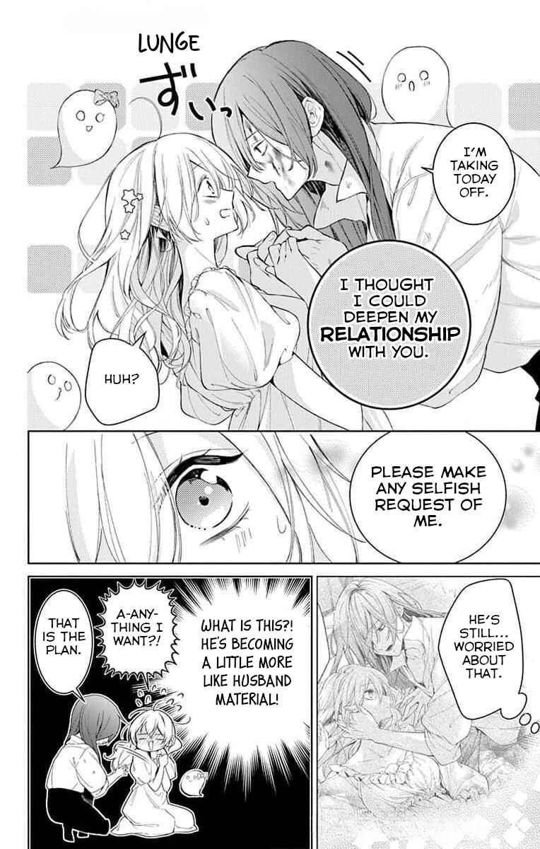 Chapter 3 - Page 4