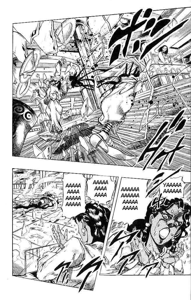 Chapter 145 - Page 3