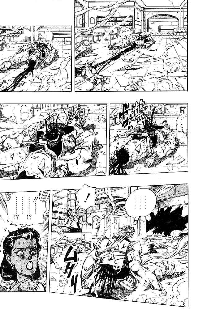 Chapter 145 - Page 4
