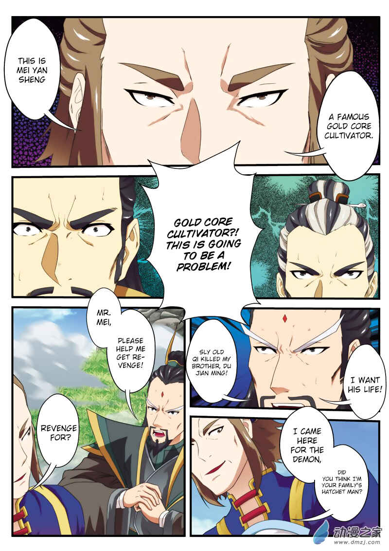 Chapter 129 - Page 10