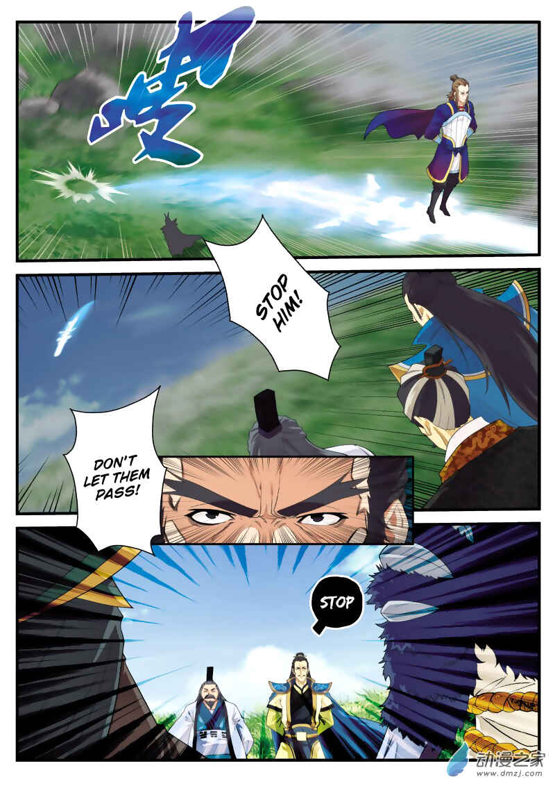 Chapter 129 - Page 12