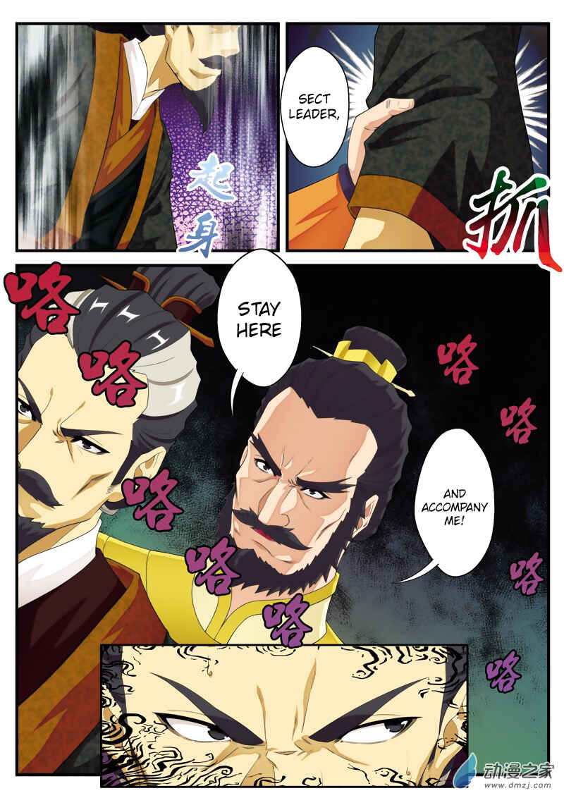 Chapter 129 - Page 13