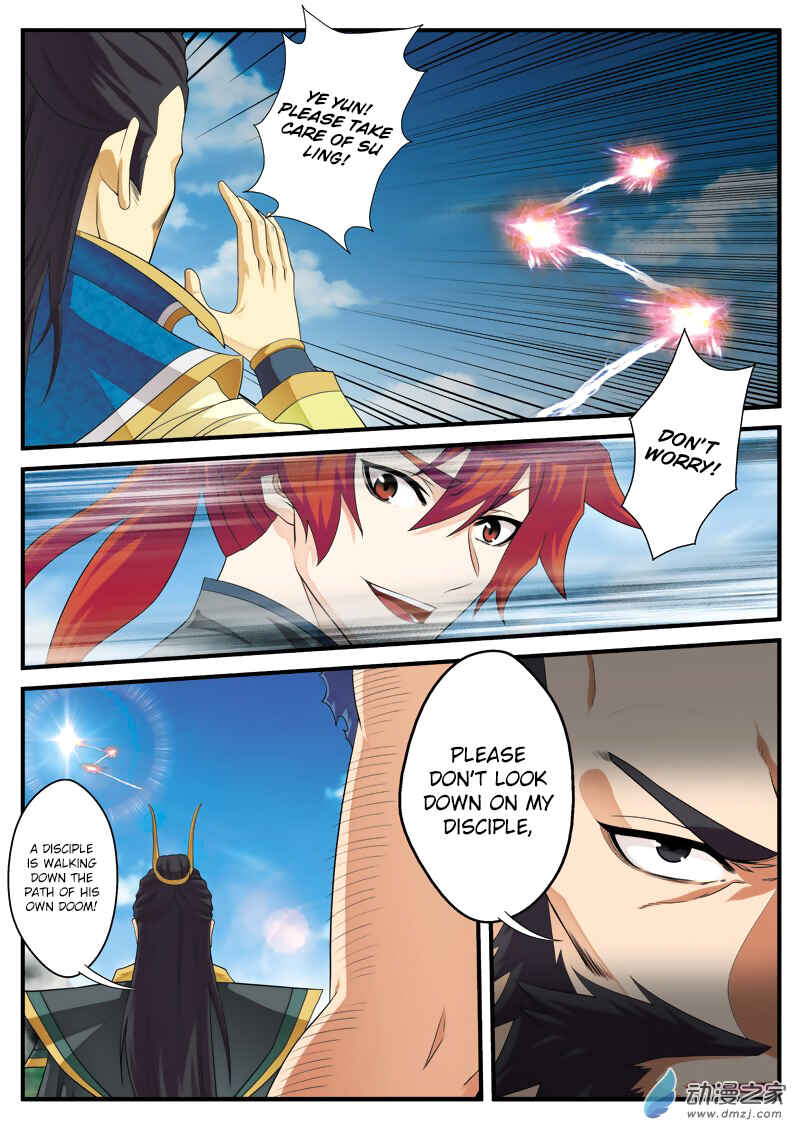 Chapter 129 - Page 15