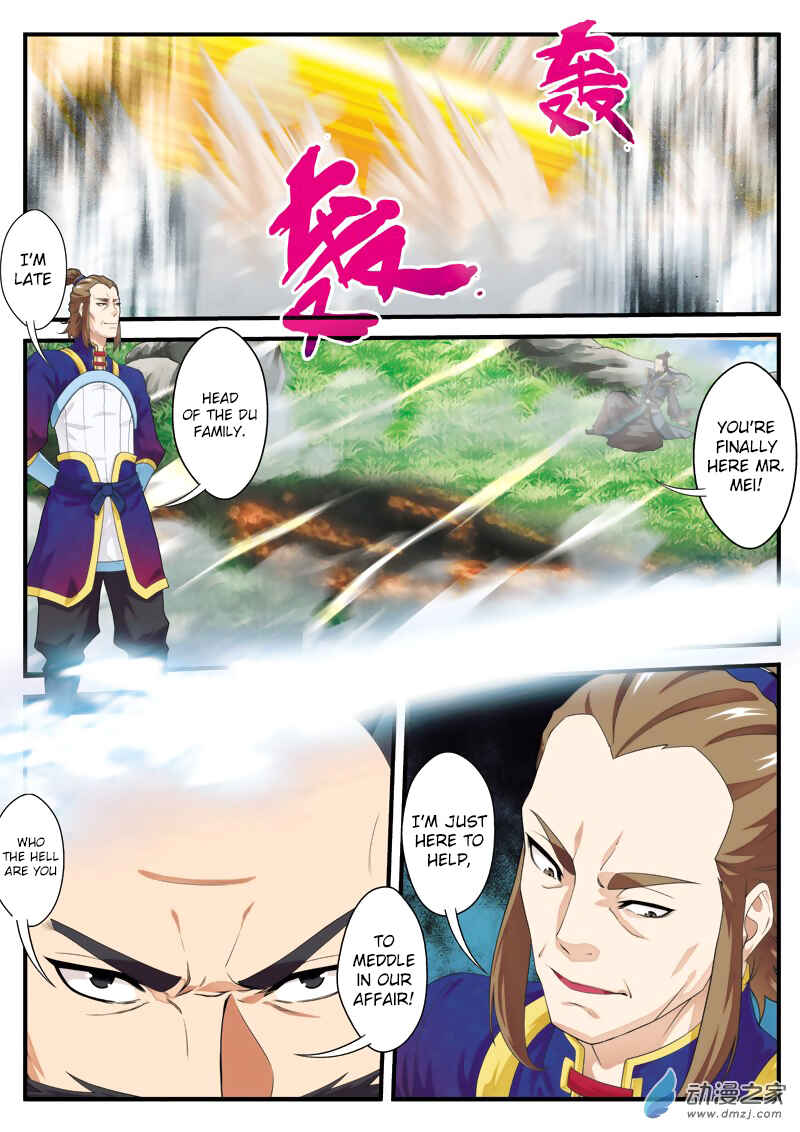 Chapter 129 - Page 9