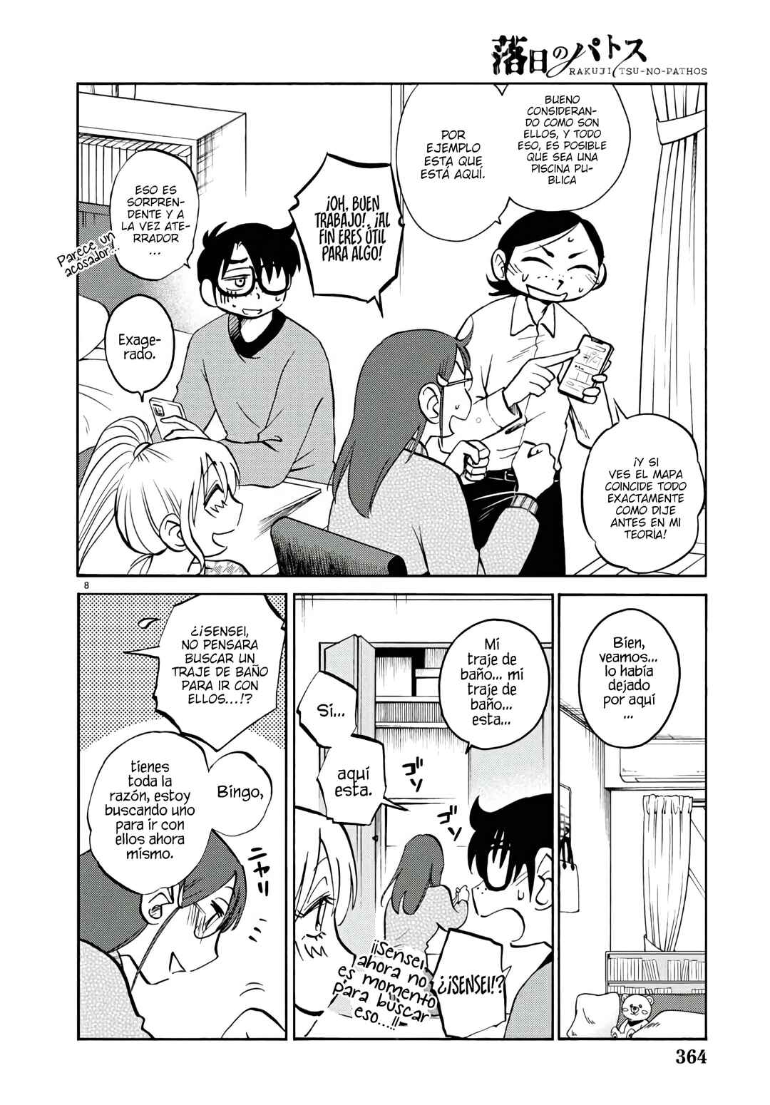 Chapter 122 - Page 10