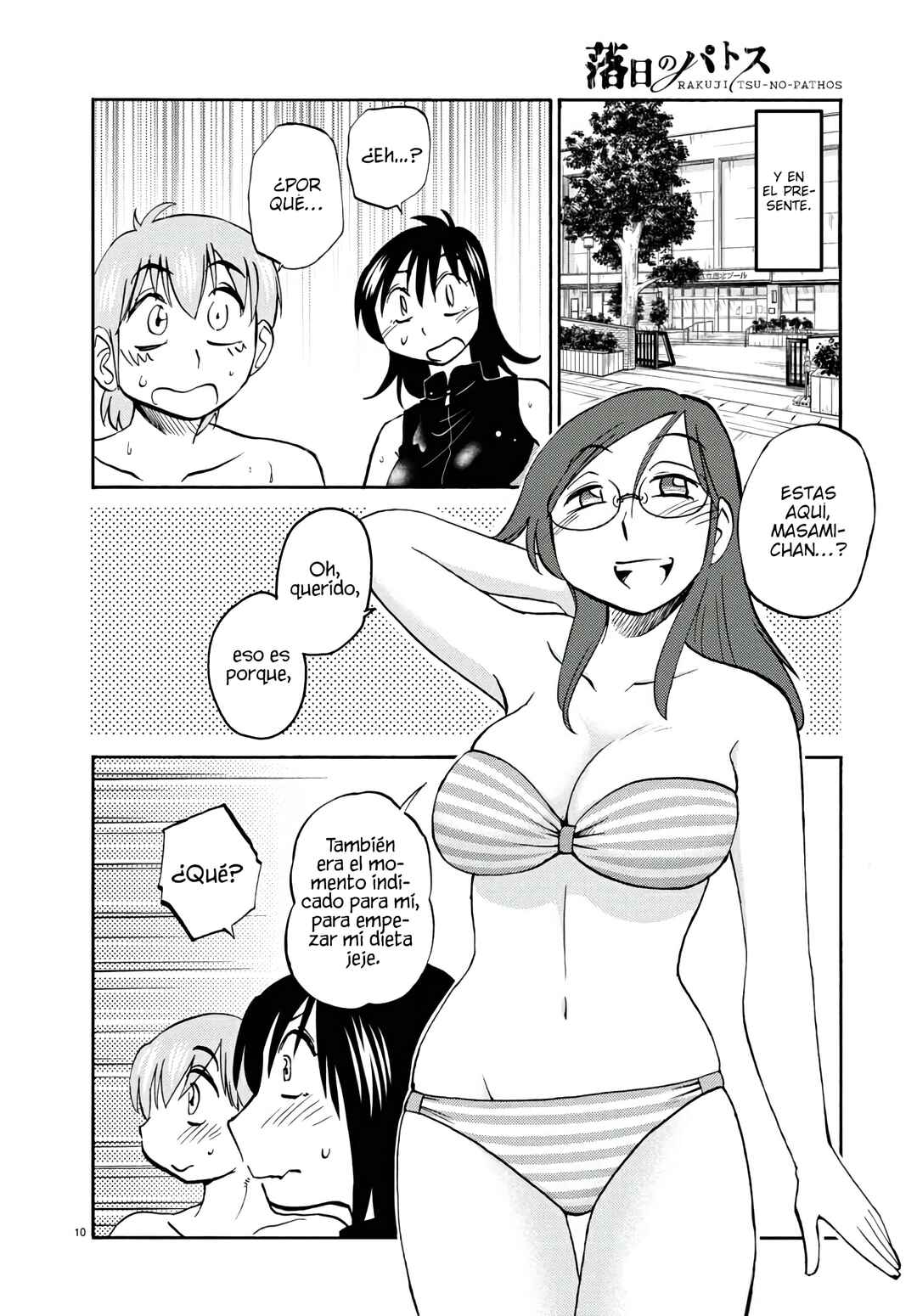 Chapter 122 - Page 12