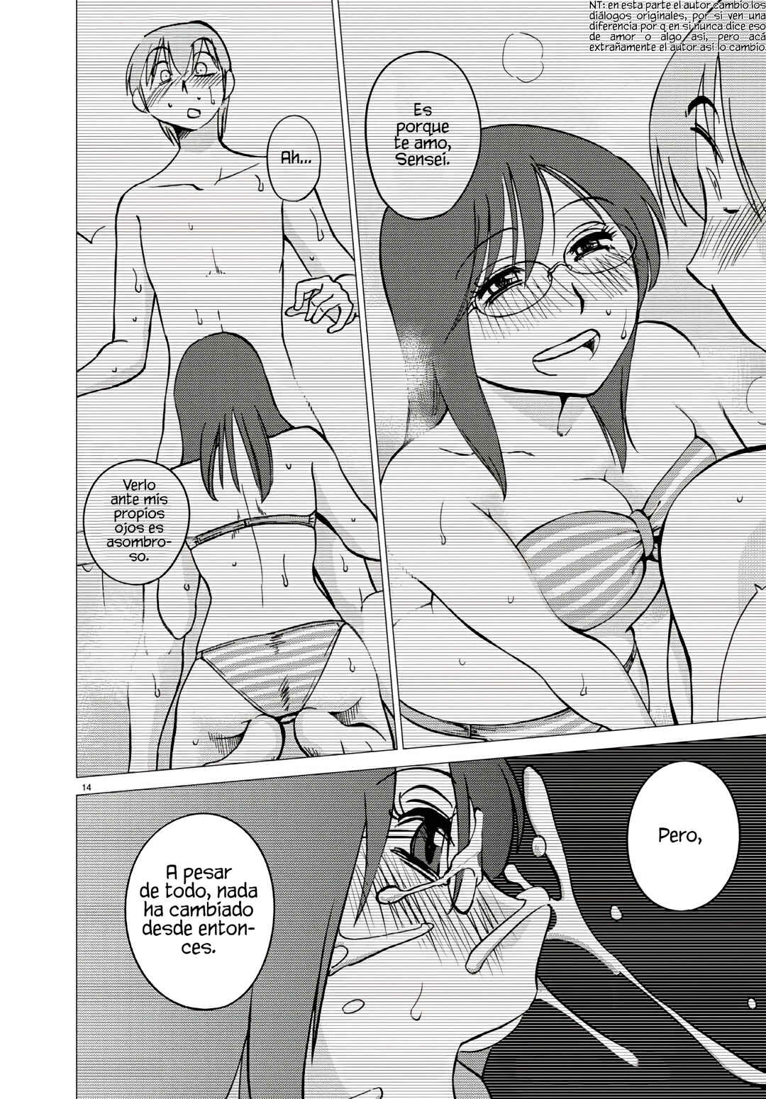 Chapter 122 - Page 16