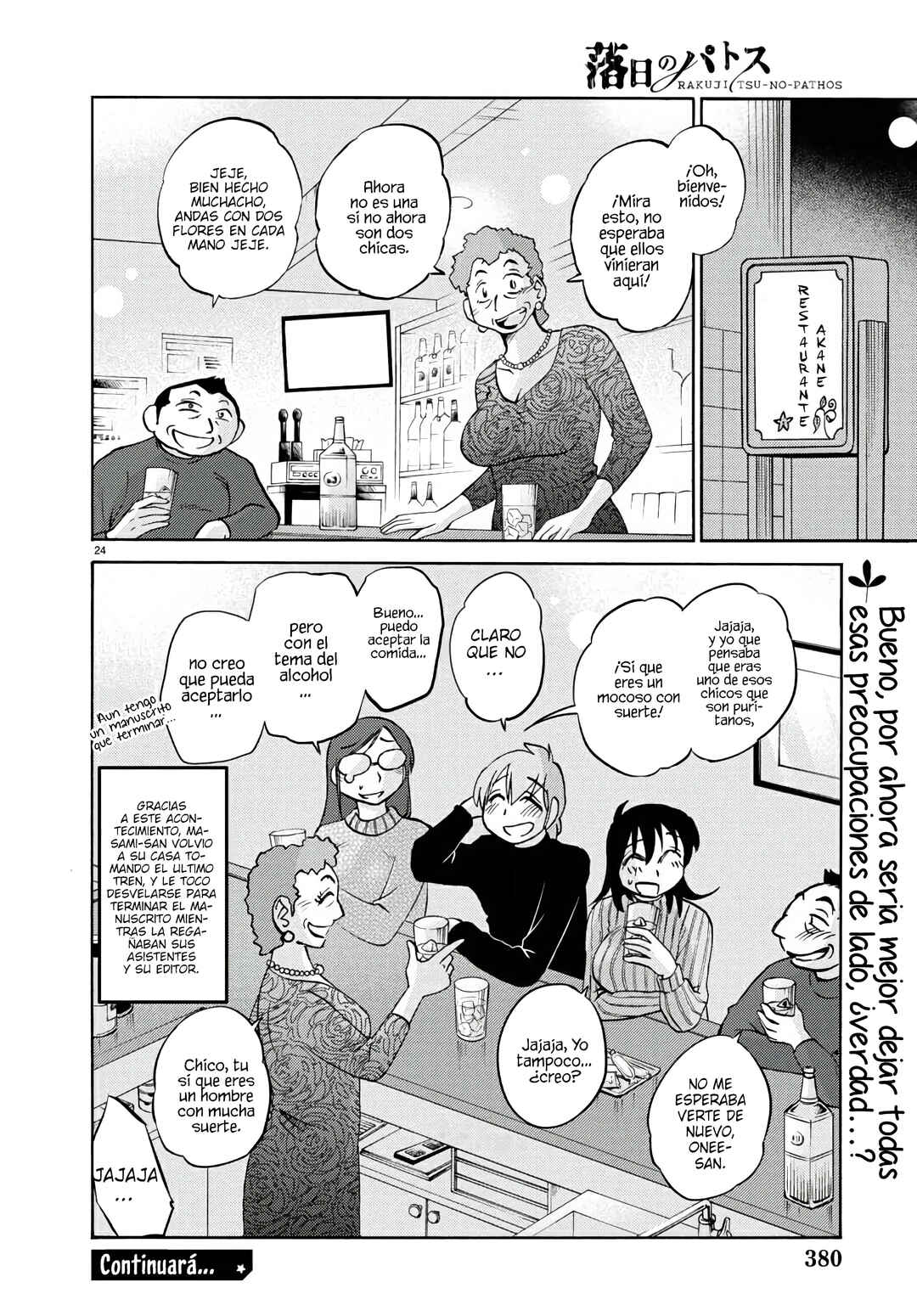 Chapter 122 - Page 26