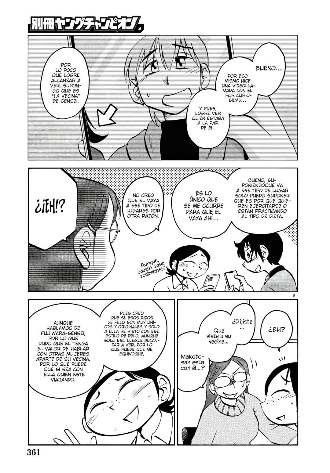 Chapter 122 - Page 7