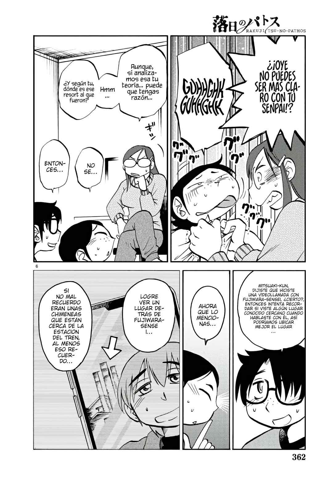 Chapter 122 - Page 8