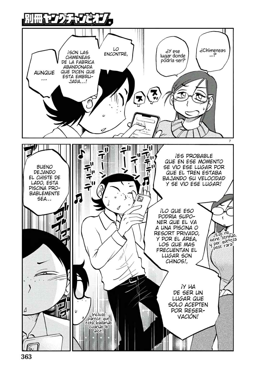 Chapter 122 - Page 9