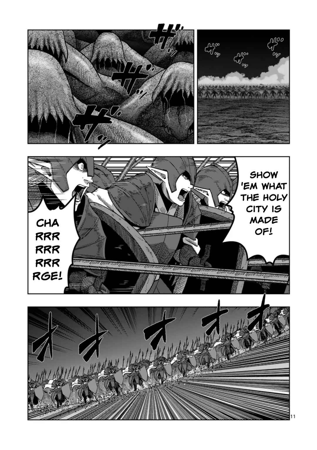 Chapter 73 - Page 11