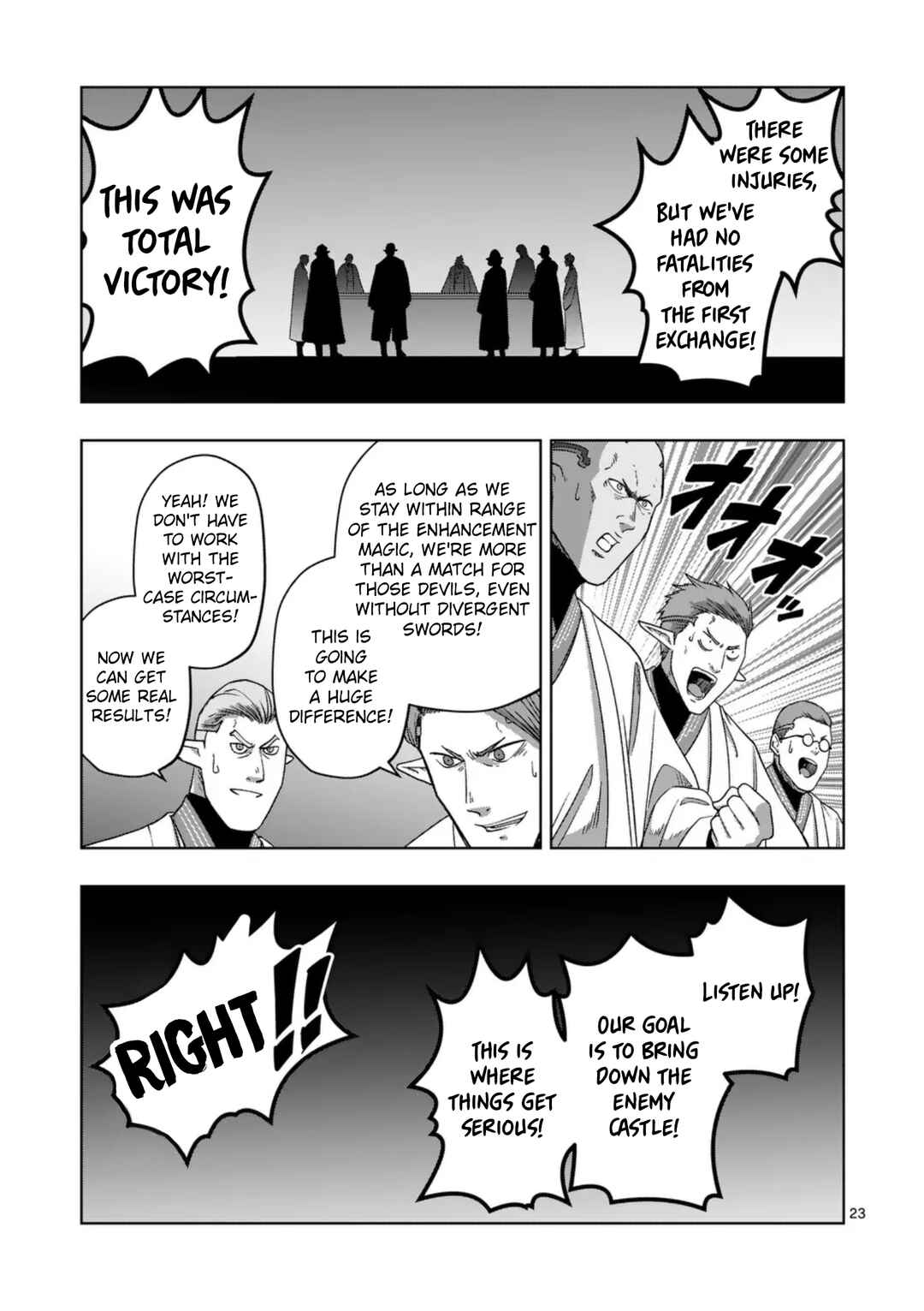 Chapter 73 - Page 23