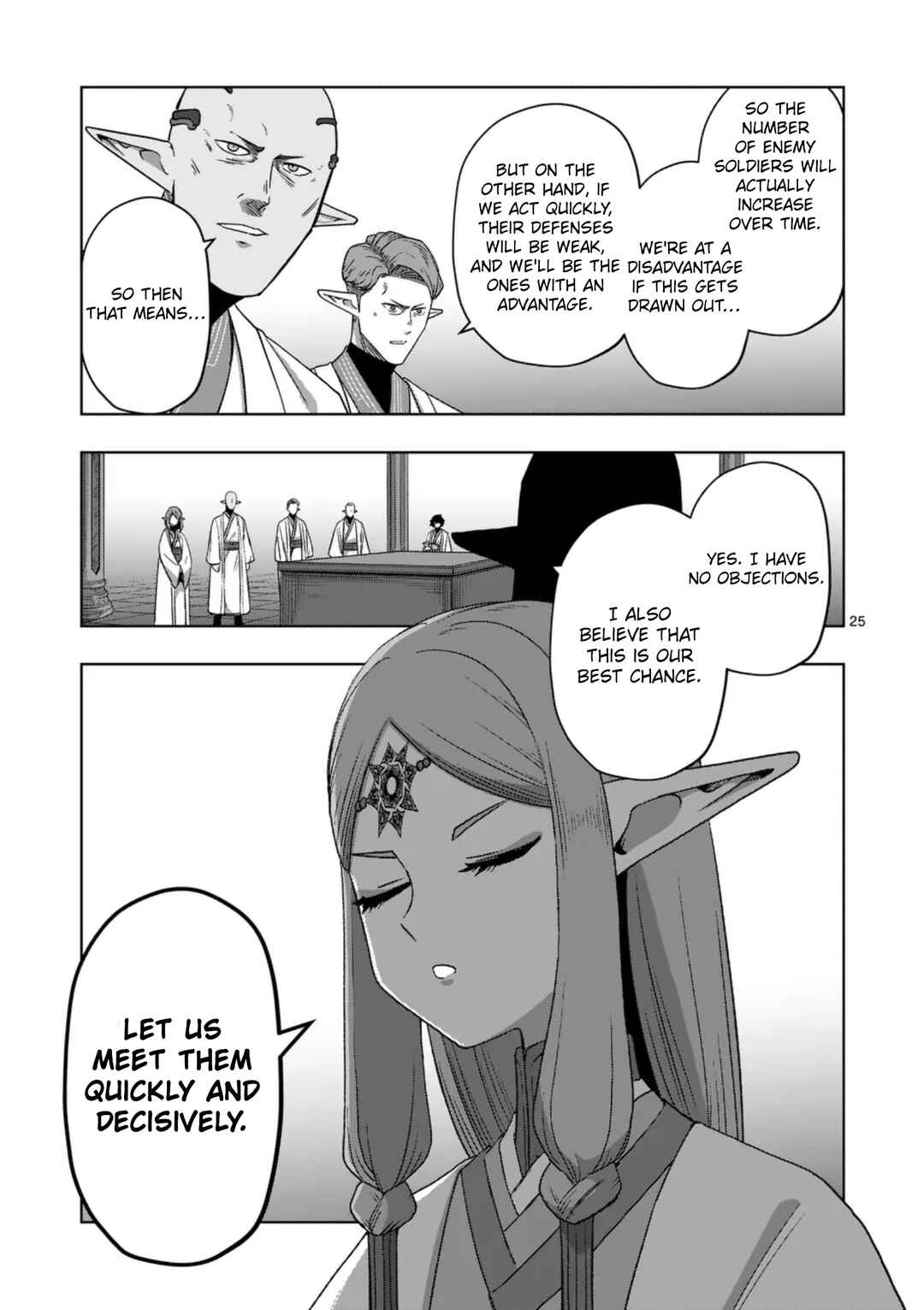 Chapter 73 - Page 25
