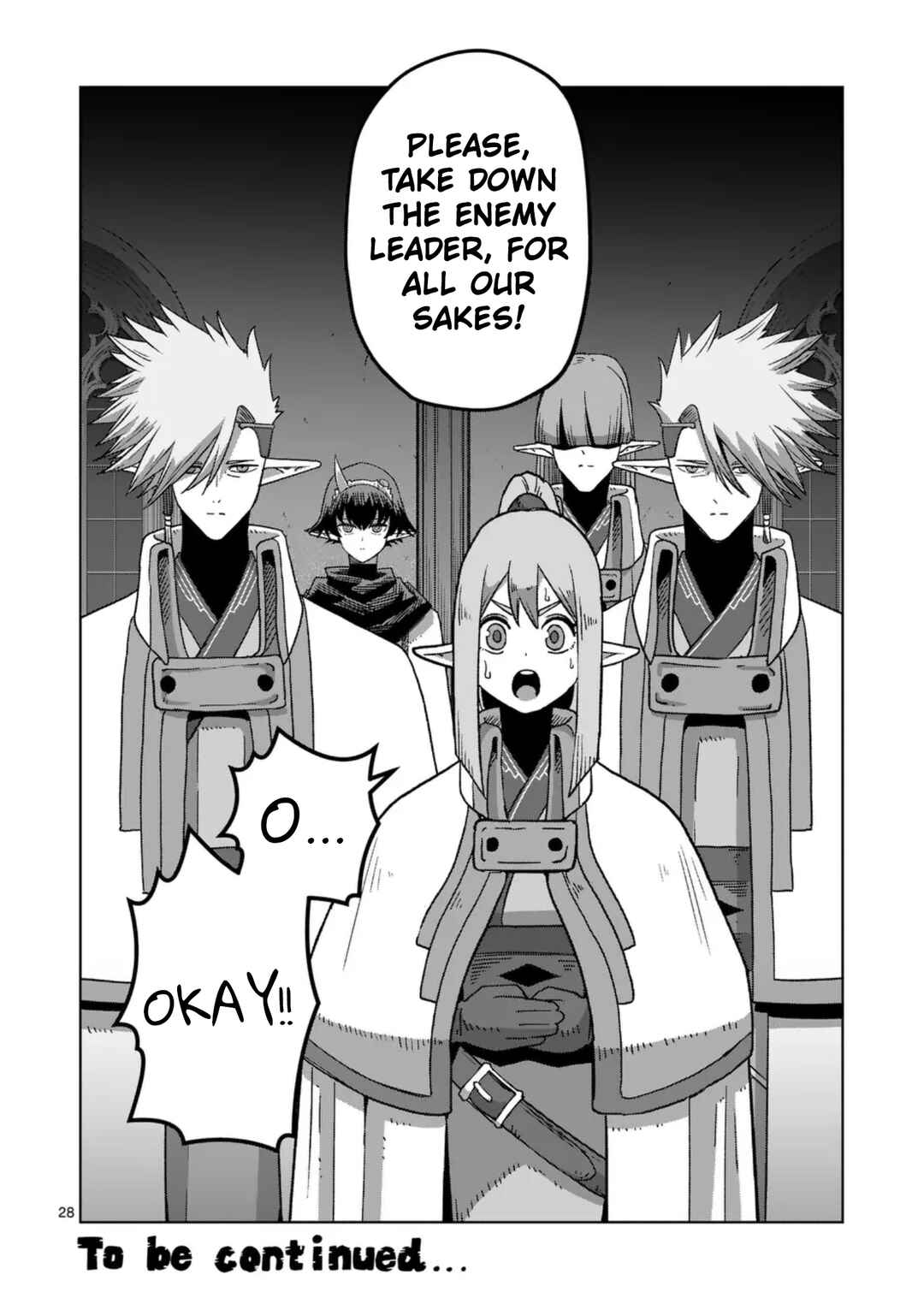 Chapter 73 - Page 28
