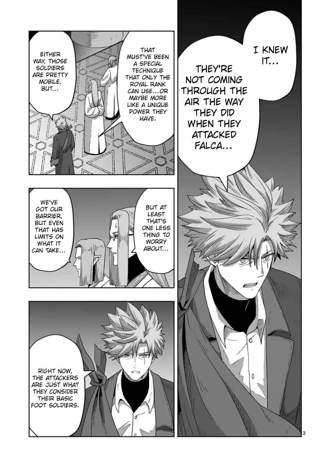 Chapter 73 - Page 3