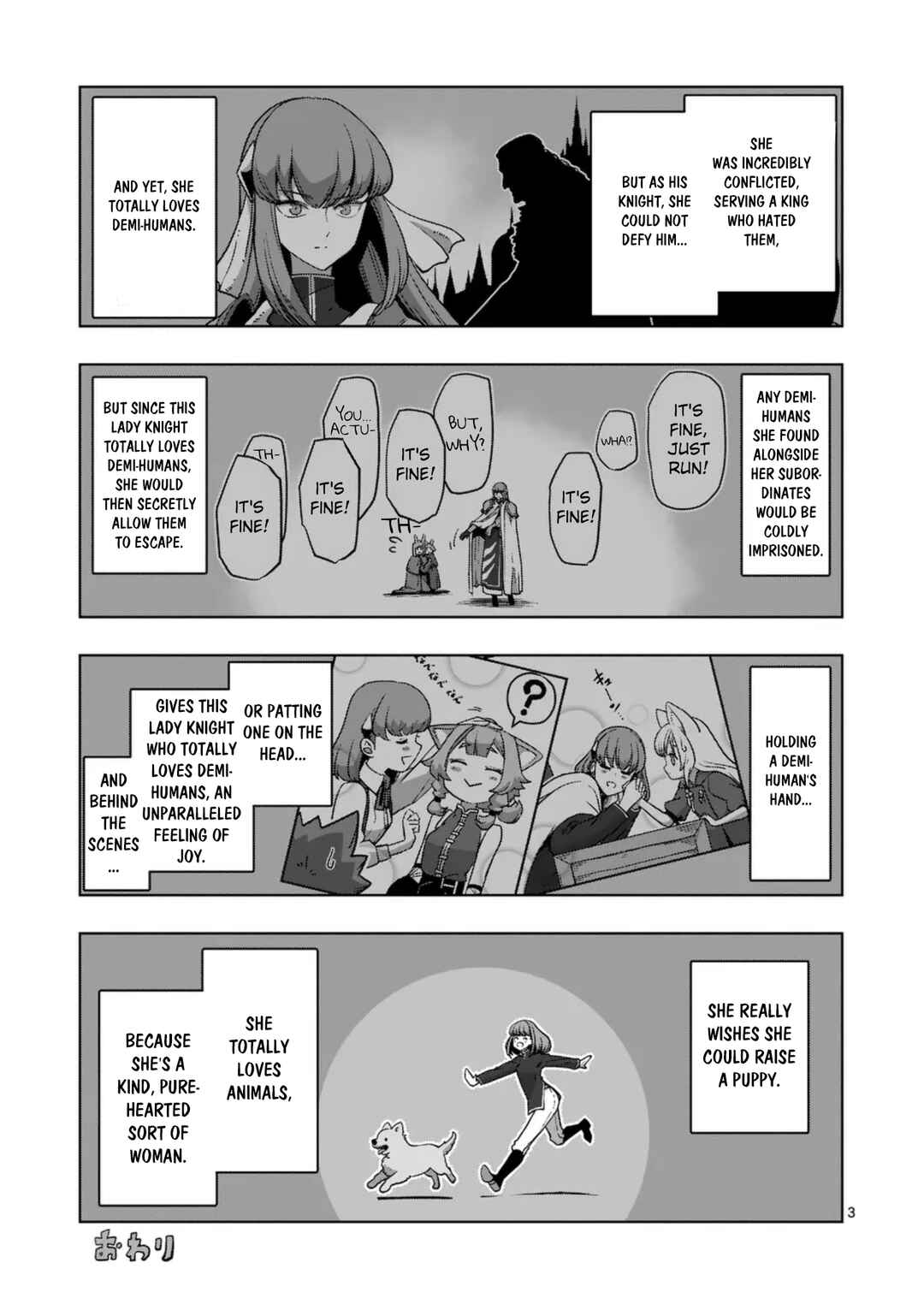 Chapter 73 - Page 31