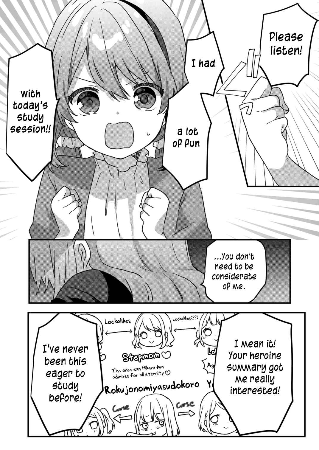 Chapter 49 - Page 7