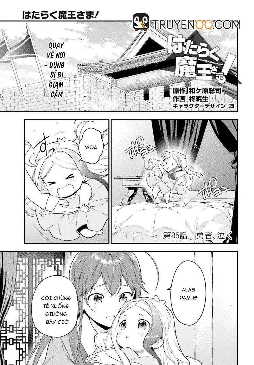 Chapter 85 - Page 1