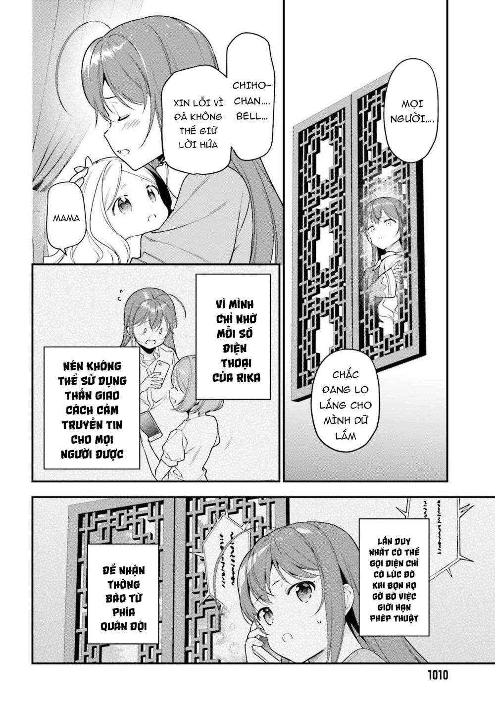 Chapter 85 - Page 2