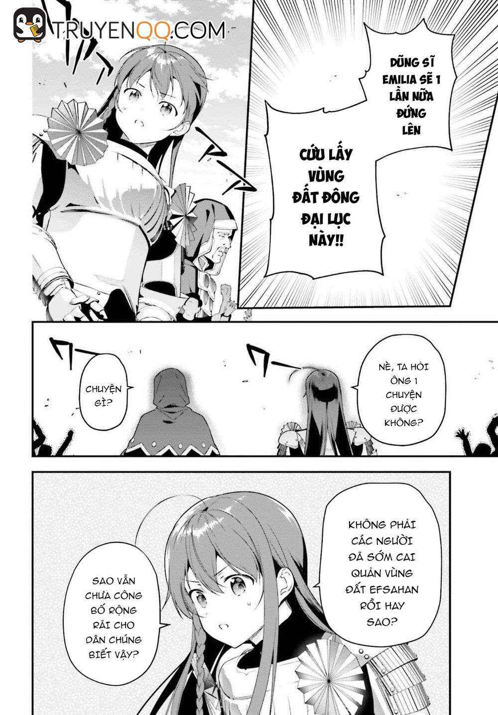 Chapter 85 - Page 20
