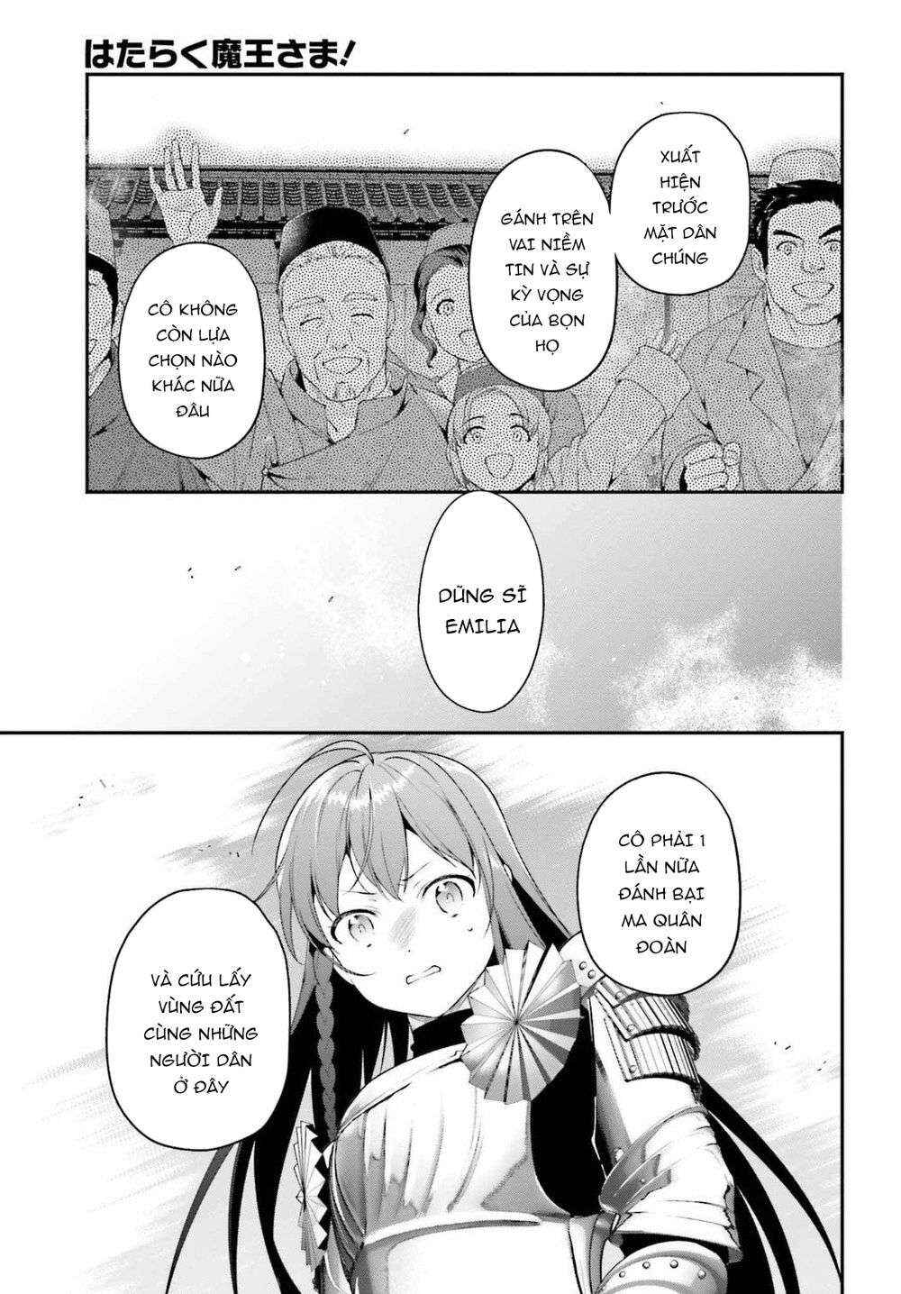 Chapter 85 - Page 23