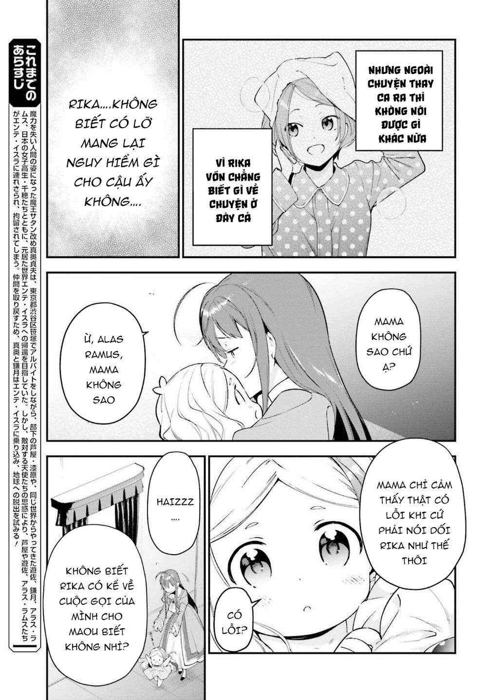 Chapter 85 - Page 3