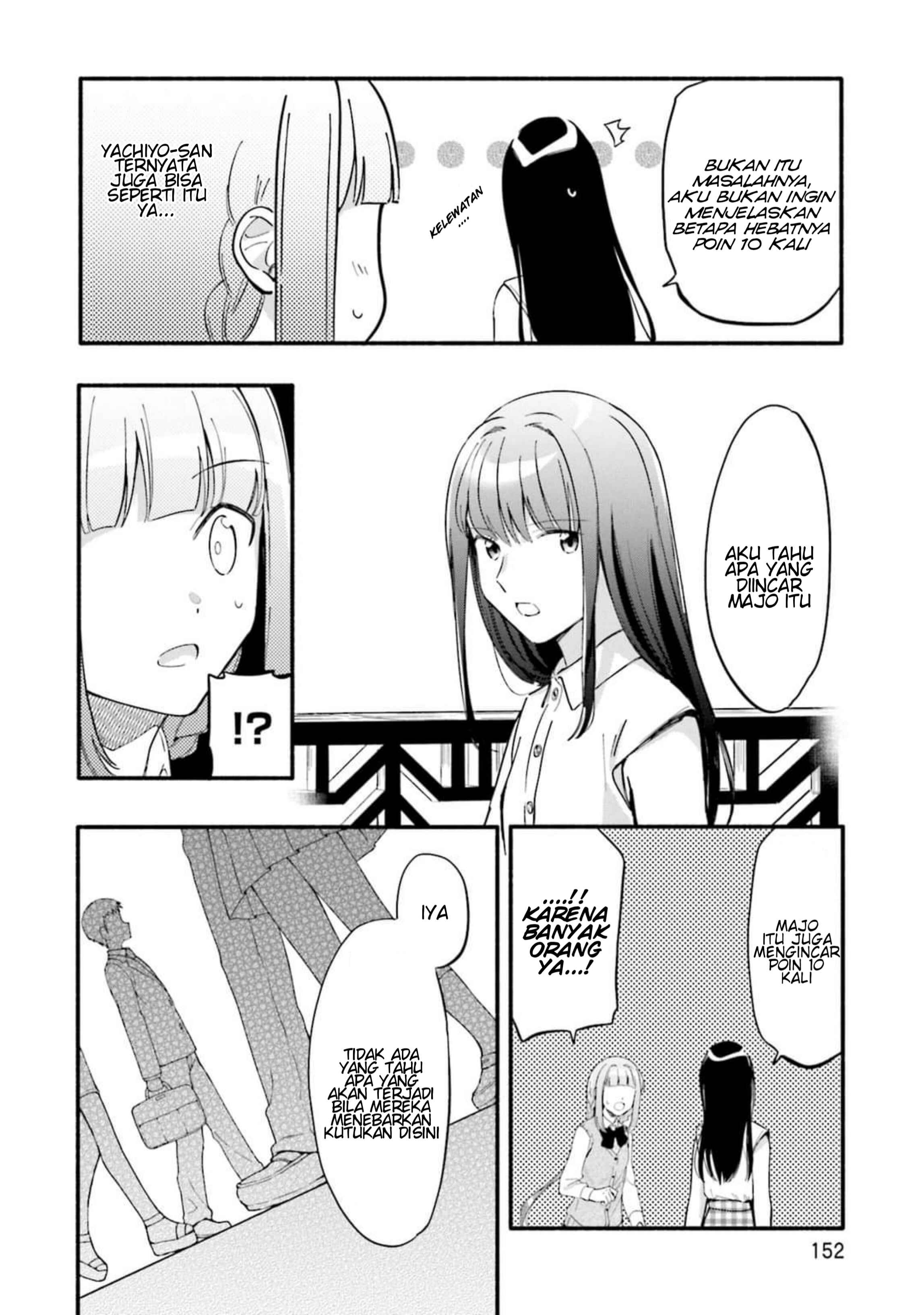 Chapter 12 - Page 16