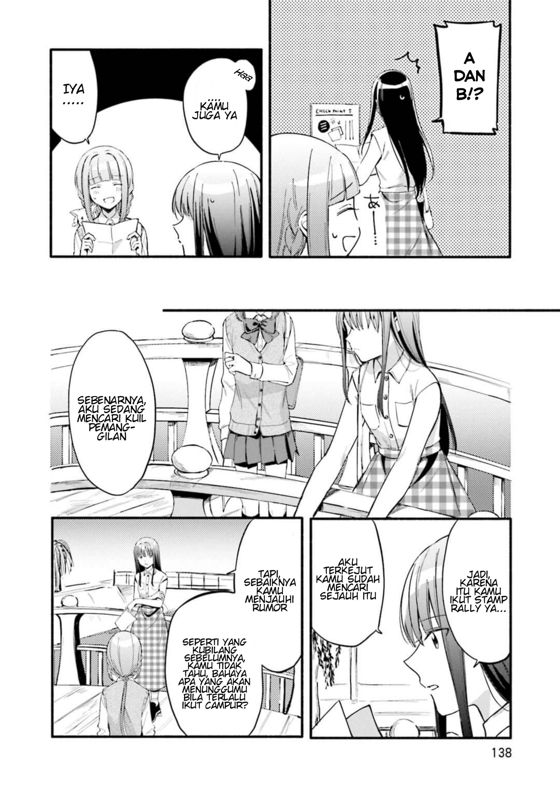 Chapter 12 - Page 2