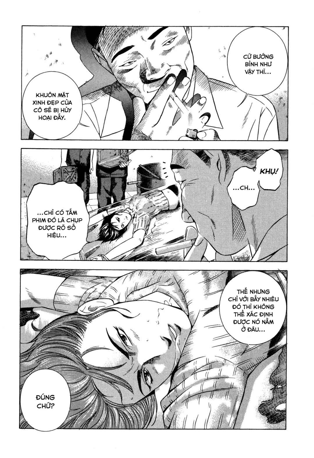Chapter 67 - Page 18