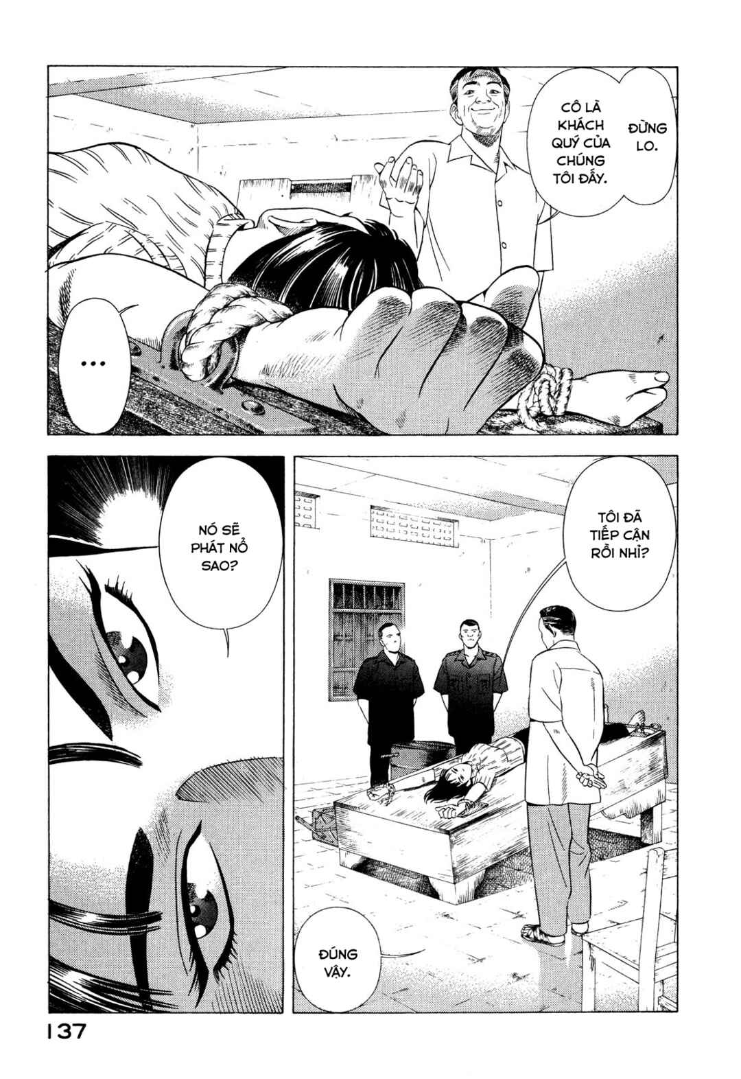Chapter 67 - Page 4
