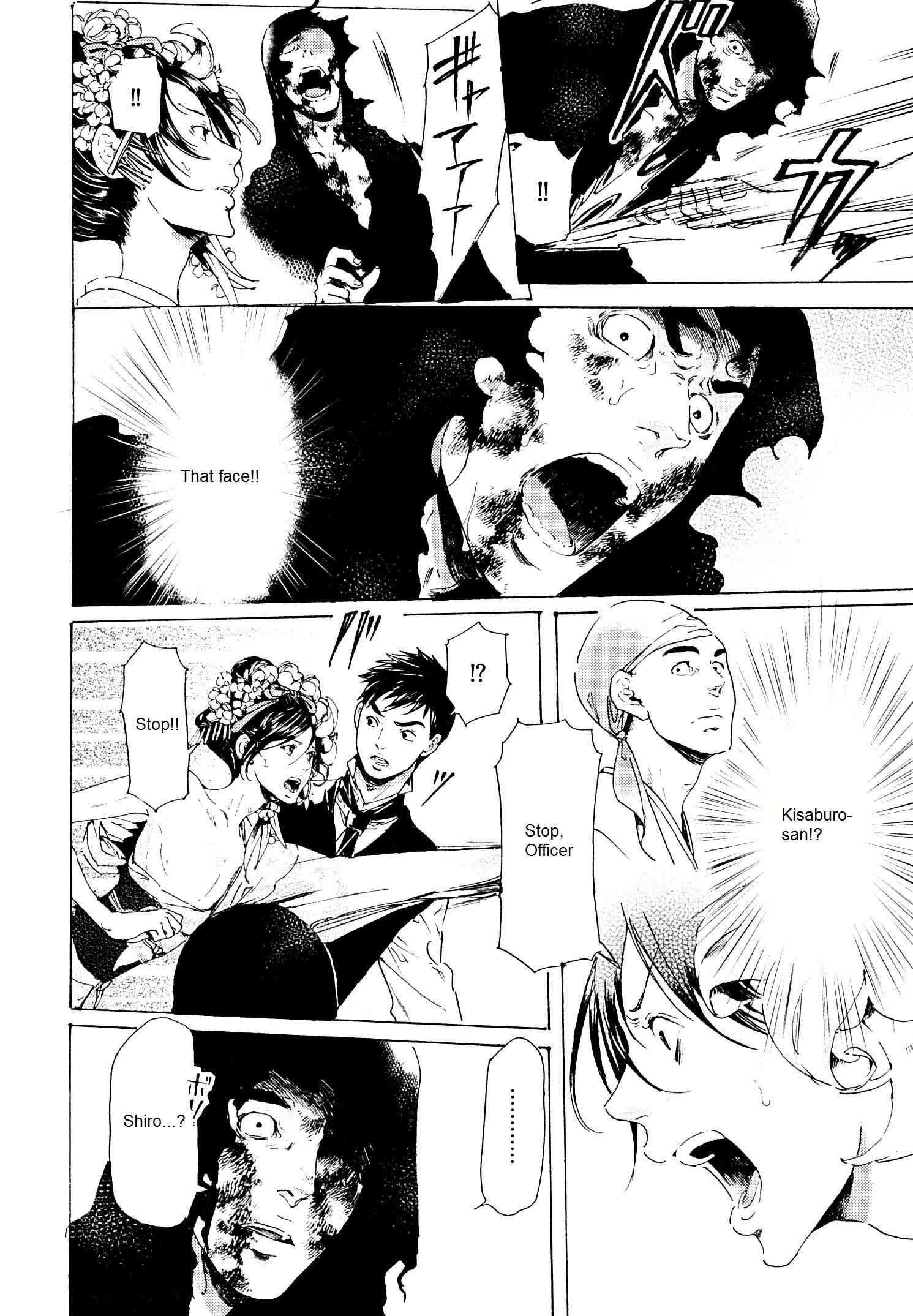 Chapter 24 - Page 38