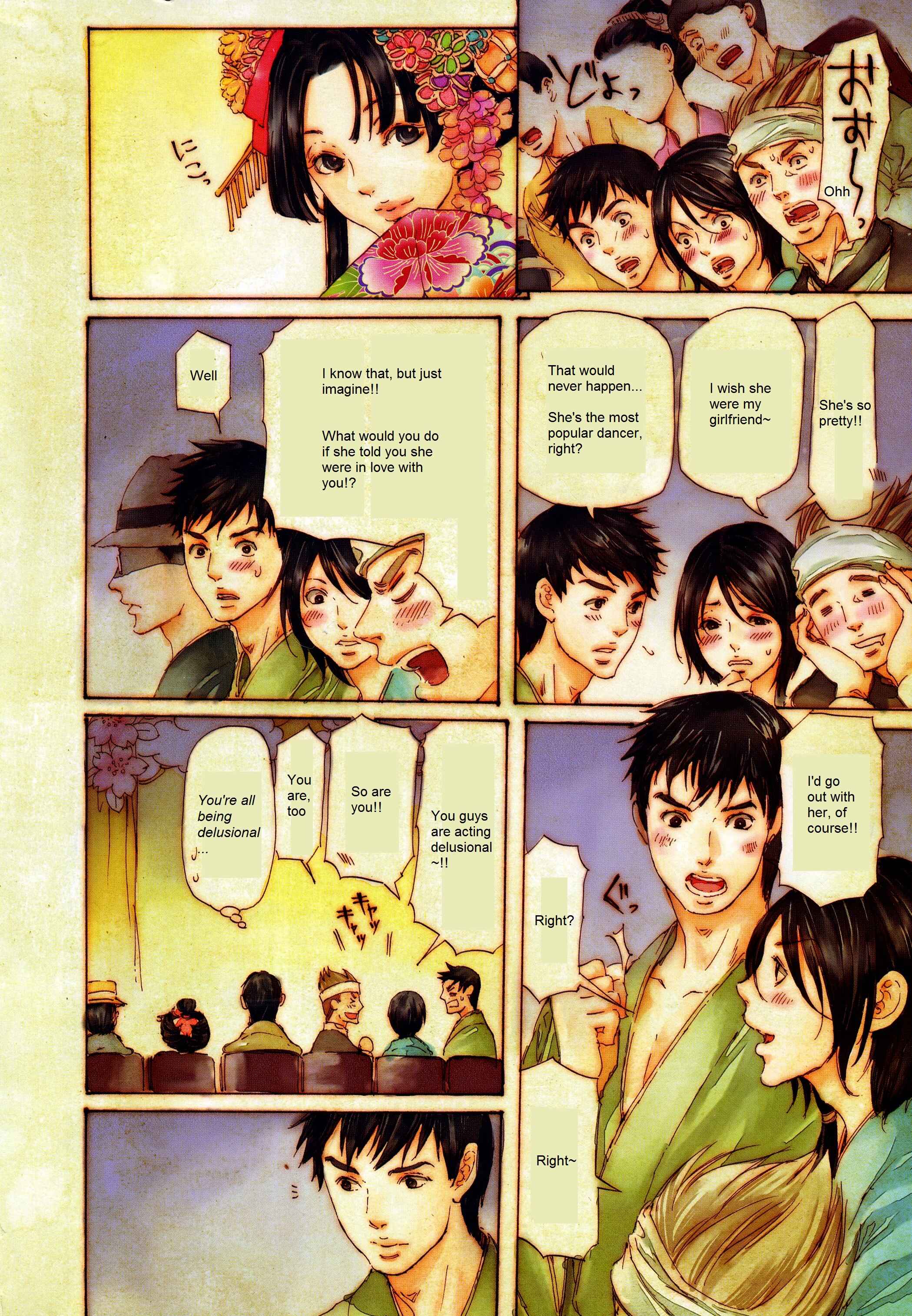 Chapter 24 - Page 4