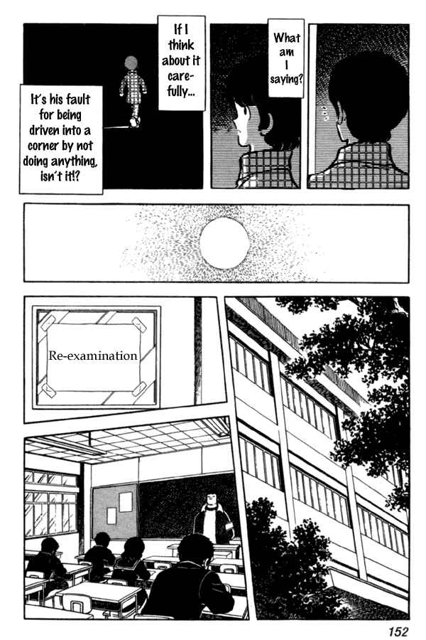 Chapter 36 - Page 12