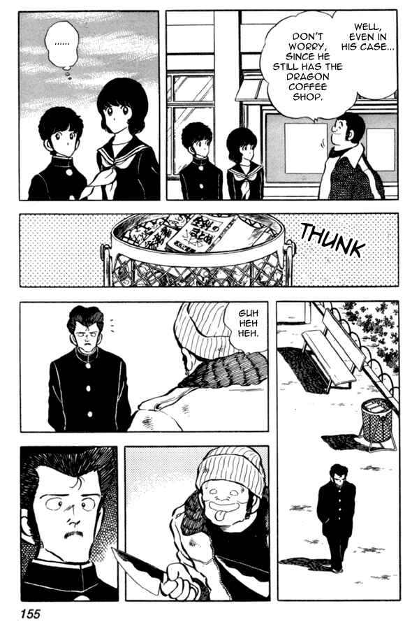 Chapter 36 - Page 15