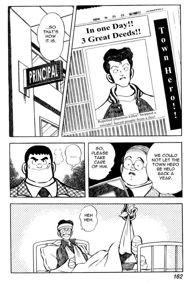 Chapter 36 - Page 22